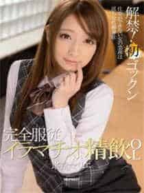 语音爱怎么刺激女方