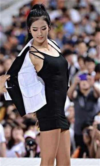 欣妹妹电报