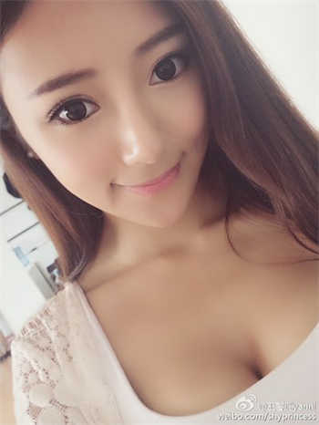 女人身上的槟榔长什么样