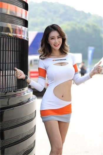 蛟尾by海棠