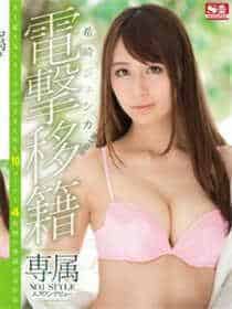 心悦君兮逃婚