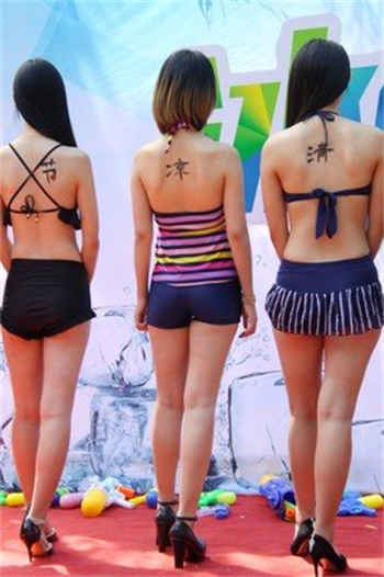 久c久狼人