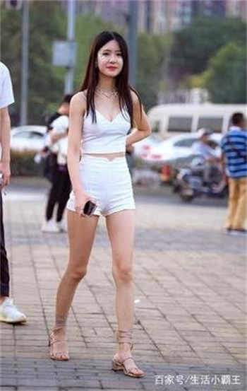 最新直播源