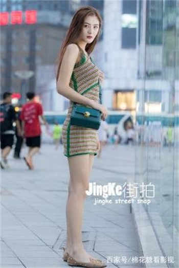 242288密桃app下载