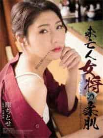 twitter出名的女主