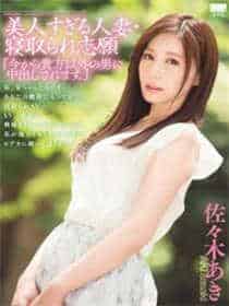 心悦君兮君不知真正意思